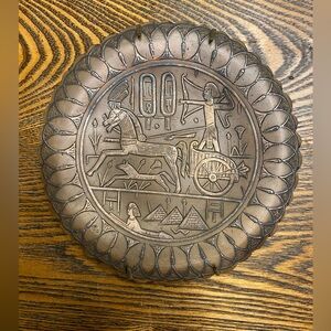 Vintage Egyptian Decorative Wall Plate